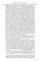 1687-13.gif, 74915 