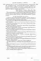 1687-19.gif, 53337 