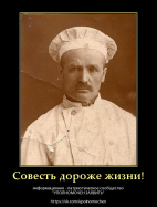   (0_a209d_e9790a67_XXXL-e1474015201139.jpg, 87565 )