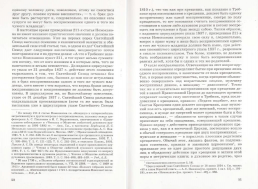 5.jpeg, 190268 
