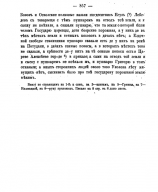 4.jpg, 167234 