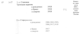 170-1-17.jpg, 28434 