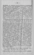  : Screenshot_2016-09-24-21-58-42.png