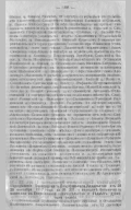  : Screenshot_2016-09-24-22-31-48.png