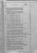  : P-69418.jpg