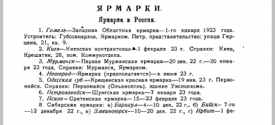  : 1474882692846.jpg