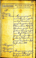  0477 .jpg, 1919756 