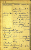  494 .jpg, 1716272 
