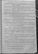 .jpg, 195920 