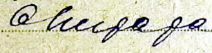  : 1593.jpg