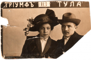  :    _1912_.jpg