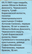  : IMG_0295.PNG
