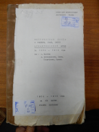  : DSCN7722.JPG