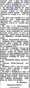 2016-10-01_011519.jpg, 191697 