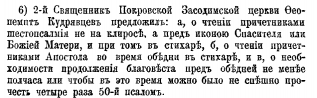  :   1869.png
