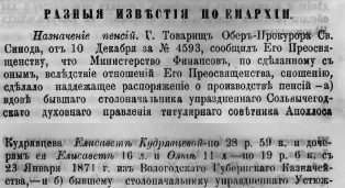  :   1872.png