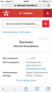  : IMG_0223.PNG