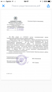  : IMG_0014.PNG