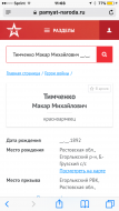  : IMG_0226.PNG