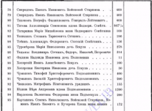 3.jpg, 165043 