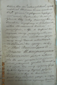    5.jpg, 139859 