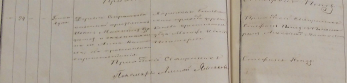  ..22.04.2016 301.JPG, 109864 