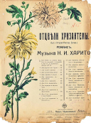 11_orig.jpg, 164405 