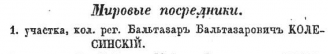  : 1864  ..  .jpg