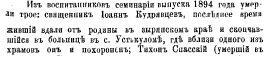  :   1904.png