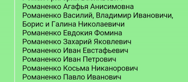  : Screenshot_20161011-123805.jpg