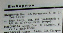  : P1065617 .JPG