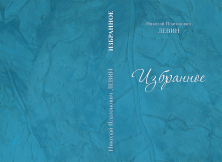  : cover.jpg