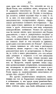 000199_000009_003083798_16.jpg, 989632 
