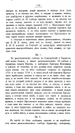 000199_000009_003083798_140.jpg, 999990 