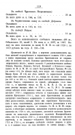 000199_000009_003083798_143.jpg, 974857 