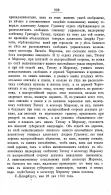 000199_000009_003083798_257.jpg, 1087071 