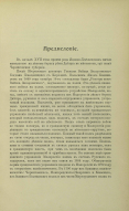 000199_000009_003555470_5.jpg, 718115 