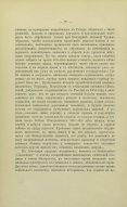 000199_000009_003555470_8.jpg, 790857 