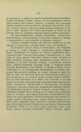 000199_000009_003555470_59.jpg, 813714 