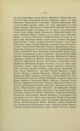 000199_000009_003555470_60.jpg, 843317 