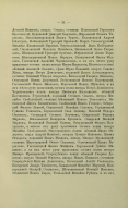 000199_000009_003555470_61.jpg, 831714 