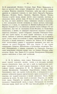 000199_000009_004230167_77.jpg, 965315 