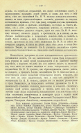 000199_000009_004230167_482.jpg, 1151527 