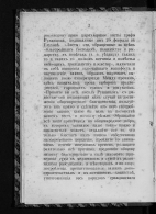 000202_000006_121148-E61A0E50-4A0E-477D-9791-28967BCF747F_12.jpg, 811616 