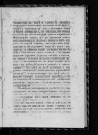 000202_000006_121148-E61A0E50-4A0E-477D-9791-28967BCF747F_13.jpg, 749948 