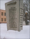  : depo1.jpg
