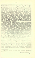 000199_000009_003663594_542.jpg, 778927 