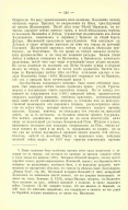 000199_000009_003663594_543.jpg, 770647 