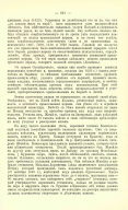 000199_000009_003663594_546.jpg, 791182 