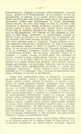 000199_000009_003663594_602.jpg, 807173 